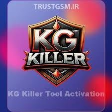 KG Killer Tool Rent [4 Hours ]